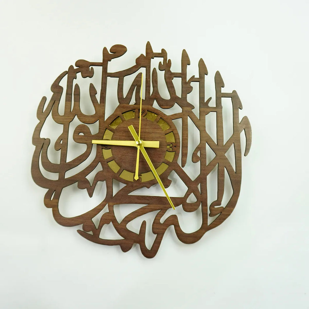 DWU kelma Wall Clock 3D 16 inch Wooden Watch DIY Design Decoration Quartz Numeric For Home Decor Living Room And Offices And For Gifts LOH E QURANI lazer wooden cut, decor and gifts