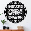 DWU kelma Wall Clock 3D 16 inch Wooden Watch DIY Design Decoration Quartz Numeric For Home Decor Living Room And Offices And For Gifts LOH E QURANI lazer wooden cut, decor and gifts