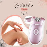 Original Kemei KM-2068 2 In 1 Electric Rechargeable Woman Epilator Beard Shaver Epilator for Body