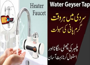 Instant Hot Water Tap Electric Geyser for Bathroom or Kitchen Basin wit LED Display